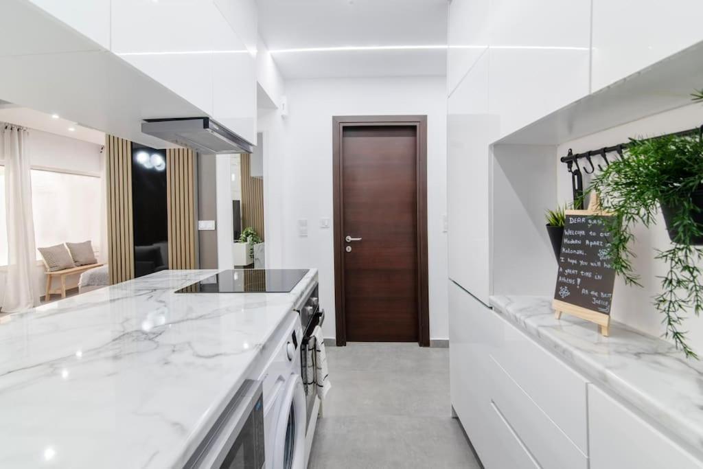 Apartamento Mila Hidden Gem In Kolonaki With Backyard Atenas